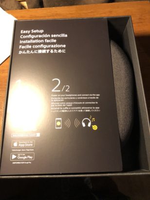 Sony WH-1000XM4