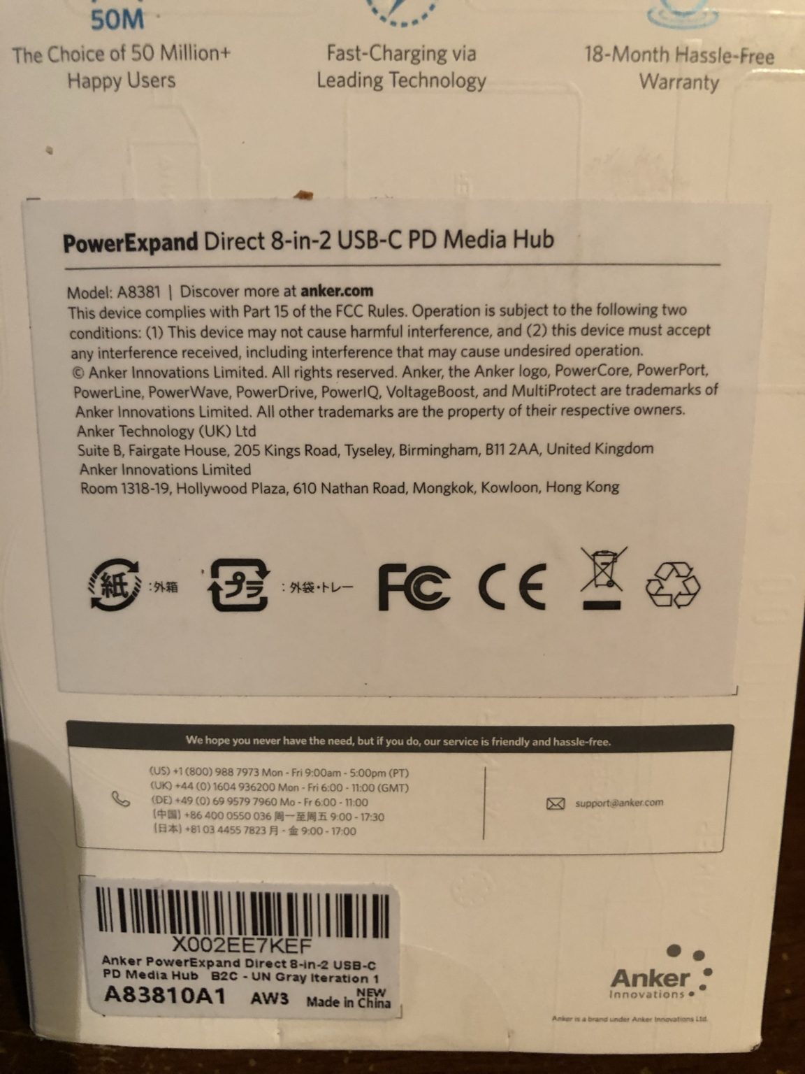 Anker PowerExpand 8-In-2 USB-C Adapter